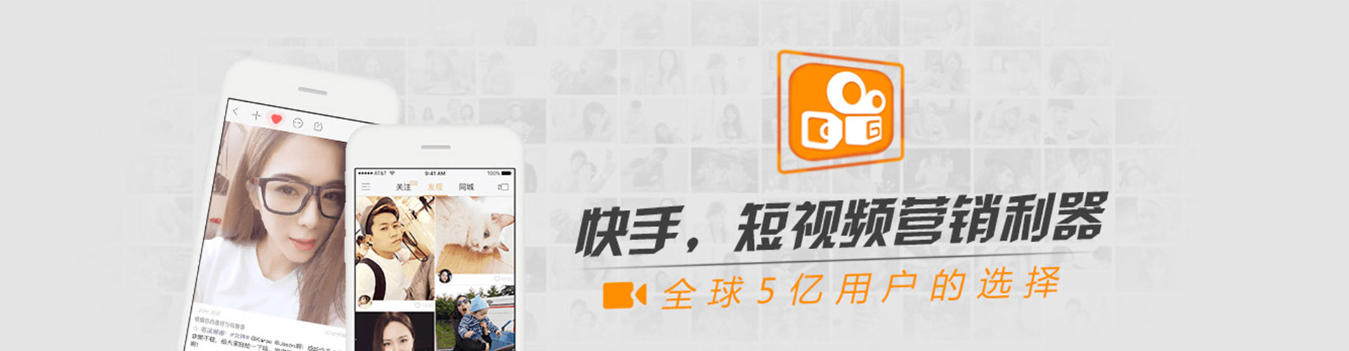 扬州百度开户高返点