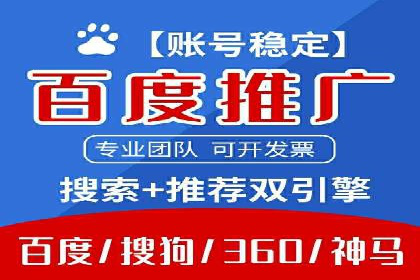 小红书信息流广告投放技巧，案例教学