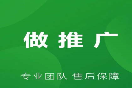 SEM优化技巧揭秘：提升关键词排名的秘诀