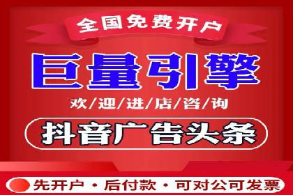 sem运营公司：效果为王的策略